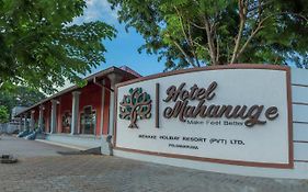 Mahanuge Hotel Polonnaruwa