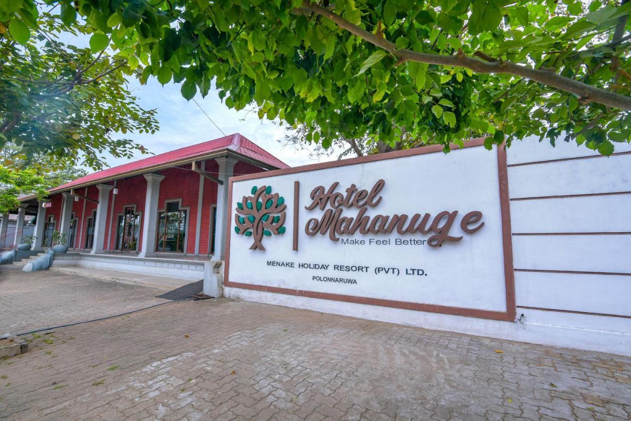 Mahanuge Hotel Polonnaruwa Exterior photo
