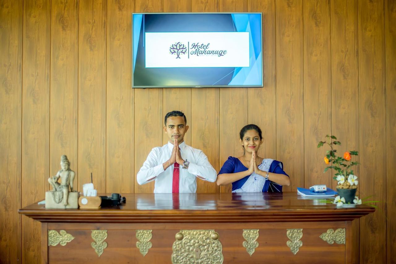 Mahanuge Hotel Polonnaruwa Exterior photo