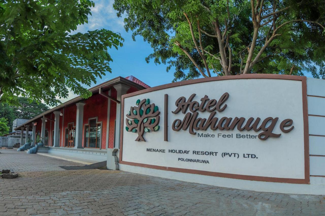 Mahanuge Hotel Polonnaruwa Exterior photo